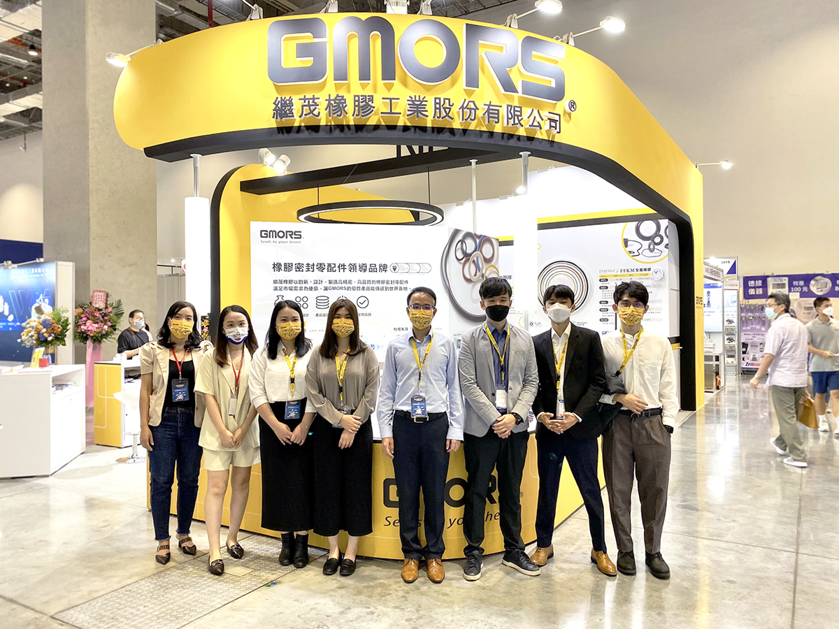 2022 TFPE 台北國際流體傳動與智能控制展