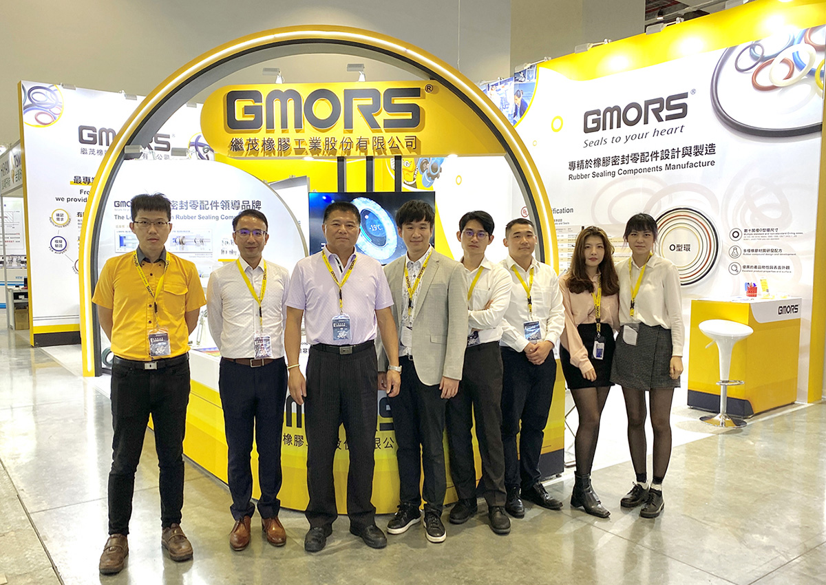 2023 TFPE 台北國際流體傳動與智能控制展