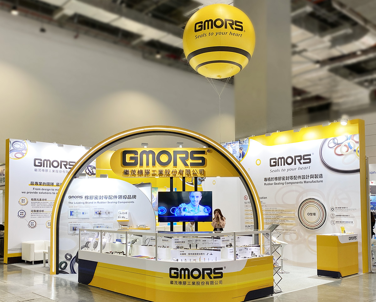 2023 TFPE 台北國際流體傳動與智能控制展